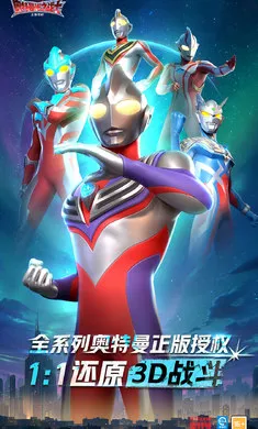 ����������֮սʿ-��780��(������ս������)v0.0.7 ��Ѱ�