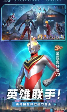 ����������֮սʿ-��780��(������ս������)v0.0.7 ��Ѱ�