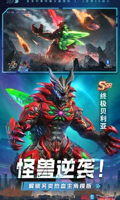 ����������֮սʿ-��780��(������ս������)v0.0.7 ��Ѱ�