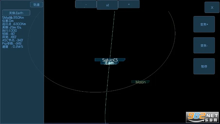 �ռ�ģ����2026���°汾v5.8.1 �ٷ�����