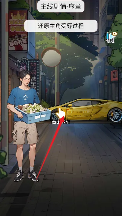 ϴ��֮���ƽ��