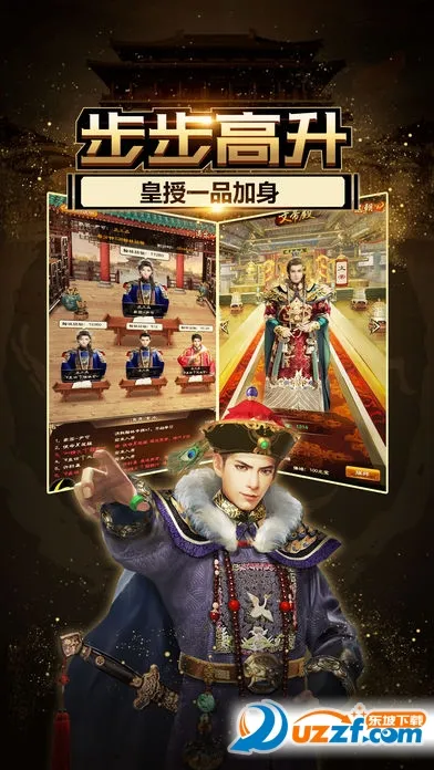 ����С���׿���ֻ���v1.7.01 �ֻ���