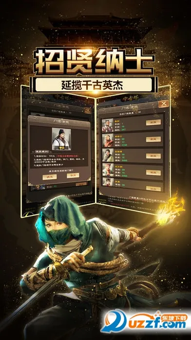 ����С���׿���ֻ���v1.7.01 �ֻ���