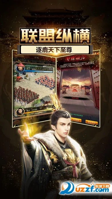 ����С���׿���ֻ���v1.7.01 �ֻ���