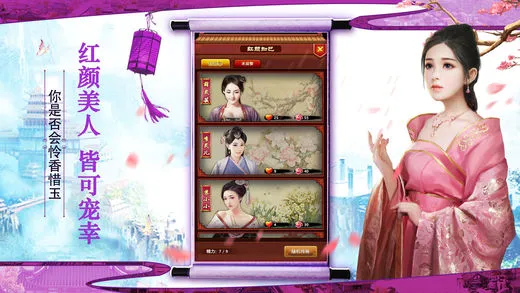 ����С���׿���ֻ���