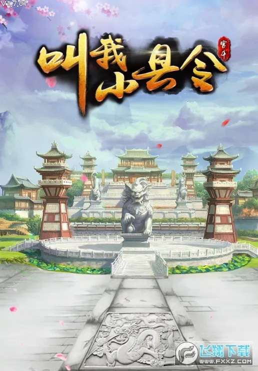 ����С���׿���ֻ���