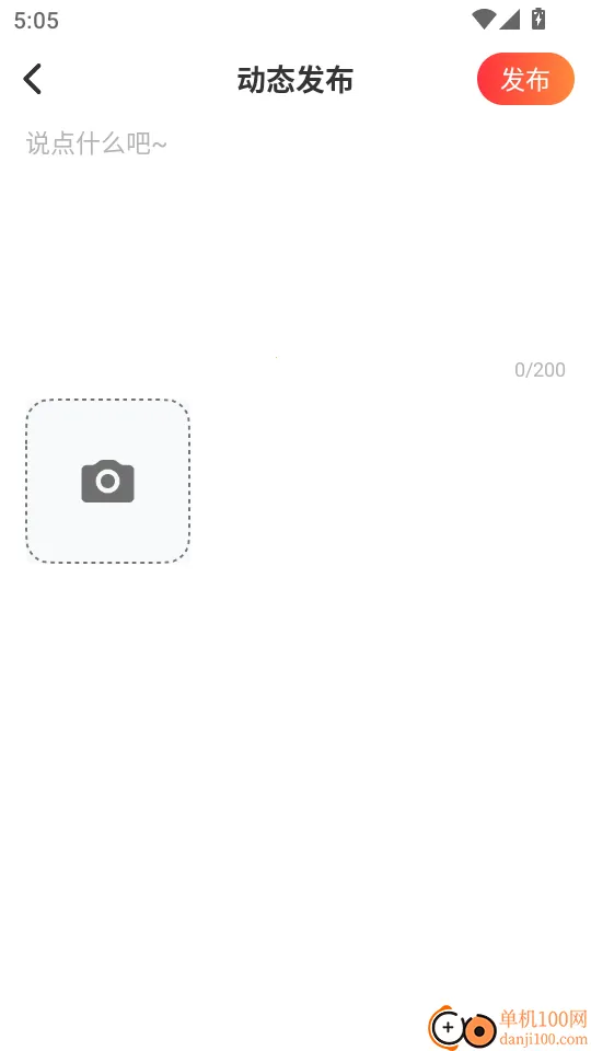 象牙互娱最新手机版 象牙互娱最新手机版