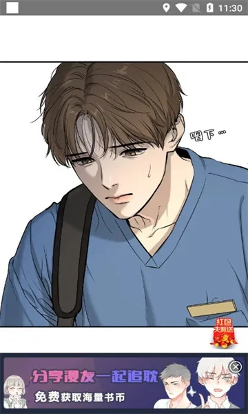 ��������(�����Ķ�����)v1.3 �ֻ���