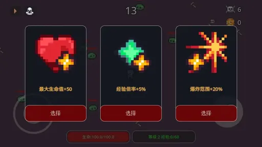 �޾��������MOD�˵�vv1.0.23 �ٷ�����