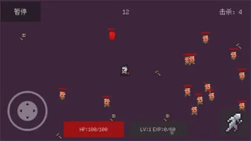 无尽肉鸽炼魂MOD菜单 无尽肉鸽炼魂MOD菜单