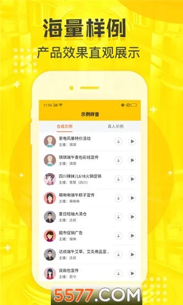 ����Ѽ��Ѱ�v1.9.2 ��Ѱ�