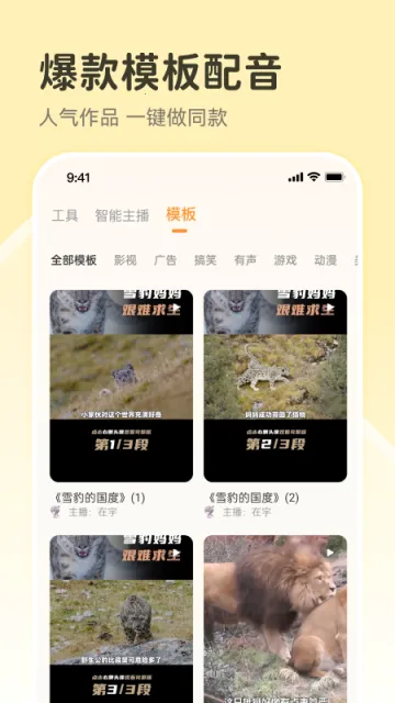 ����Ѽ��Ѱ�v1.9.2 ��Ѱ�