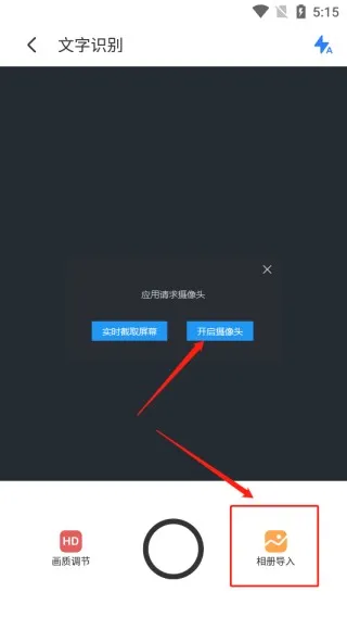 ����Ѽ��Ѱ�