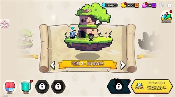 ҹĻ�����߾��������İ�