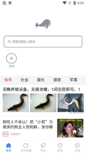 ���������(�����������)