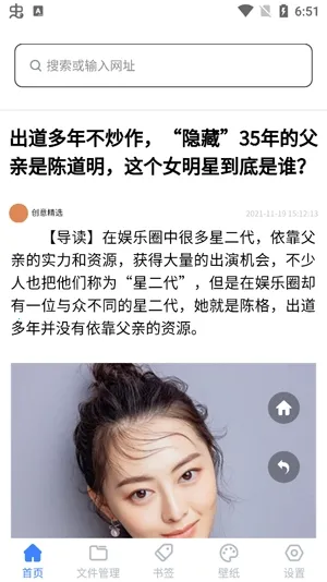 ���������(�����������)