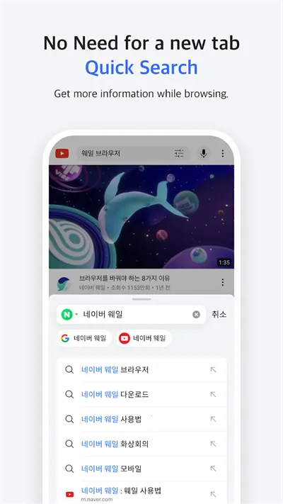 ���������(�����������)v2.2.1.2 ��׿��