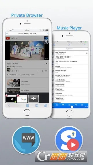 iSafePlay2026�ٷ�����v3.9.2 ��׿��