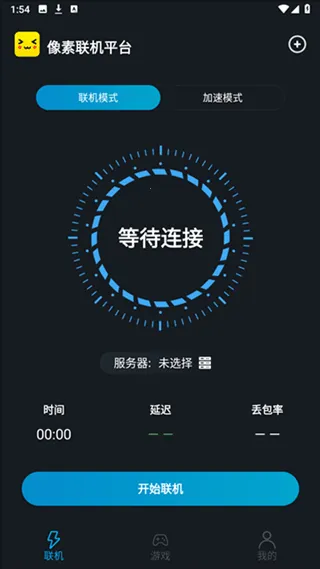 ���������ٷ�����v1.9.9 �ֻ���