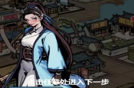 ����ģ����(�ͫ|�ٳ�ģ����Ϸ)