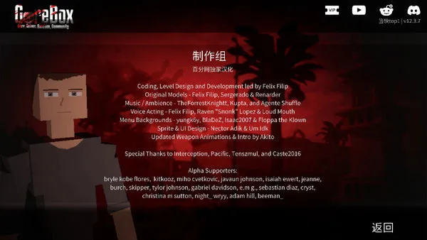 gɳ�г��16.0�汾����v16.1.12 �ٷ�����