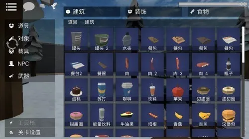 gɳ�г��16.0�汾����v16.1.12 �ٷ�����