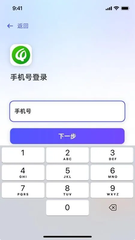 ������ũ(�̼ҹ�������)v1.0.4 ��׿��