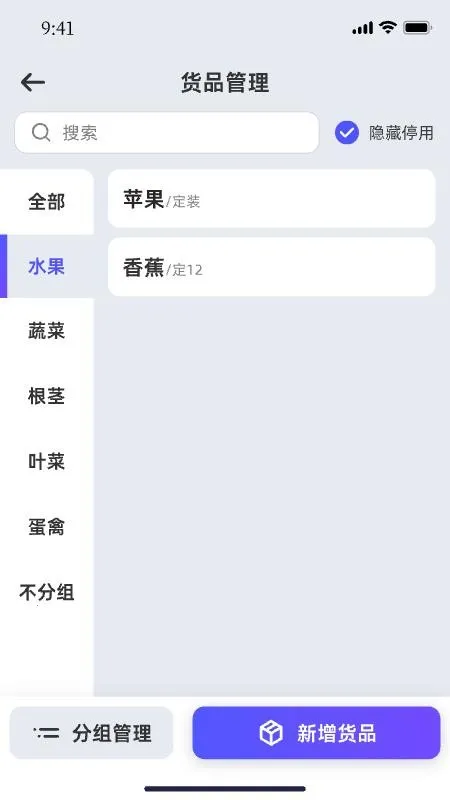 ������ũ(�̼ҹ�������)v1.0.4 ��׿��