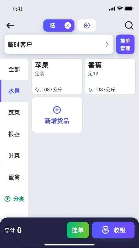 ������ũ(�̼ҹ�������)v1.0.4 ��׿��