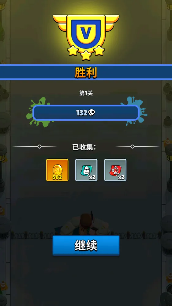 背包英雄安卓破解版 背包英雄安卓破解版