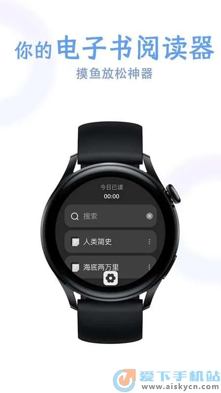 ����С˵�Ķ���(С˵�Ķ�����)v1.12 ��׿��