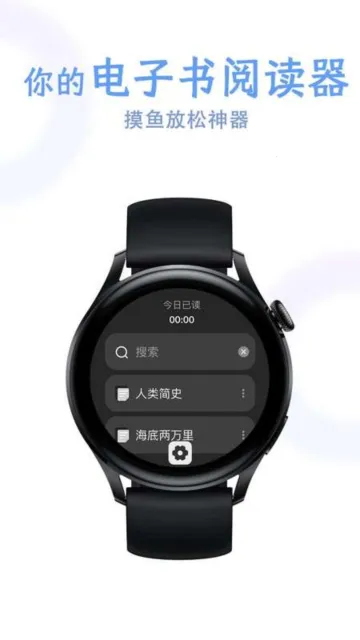 ����С˵�Ķ���(С˵�Ķ�����)v1.12 ��׿��