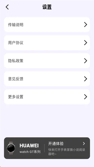 ����С˵�Ķ���(С˵�Ķ�����)