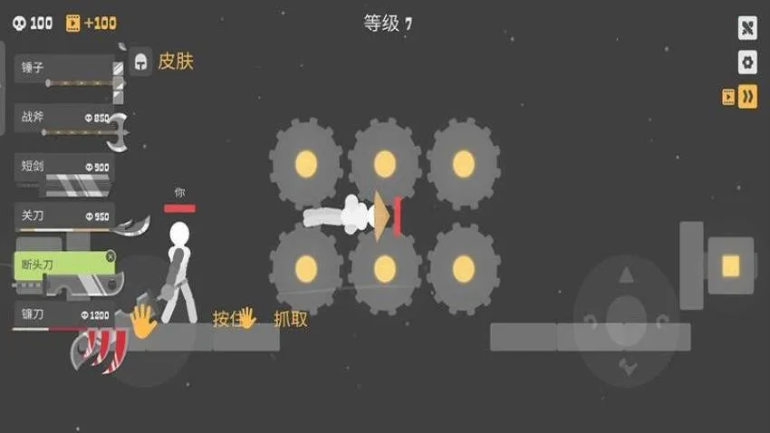 ��ƽ����Ӣ��(��������Ϸ)v187.1.1 ��׿��