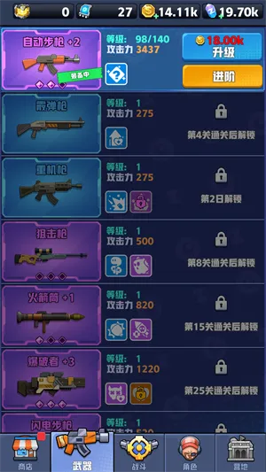 ��ĩ�ر��ж����ڹ�