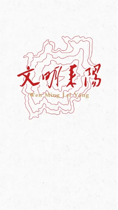 ��������2026���ذ�װv4.2.1 ��Ѱ�