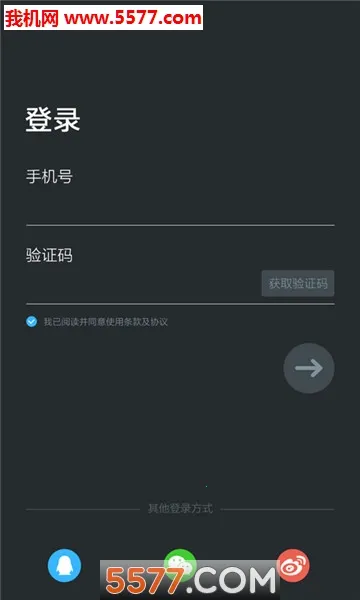 ¼����ʦ2026���°汾v3.8.5 ��Ѱ�