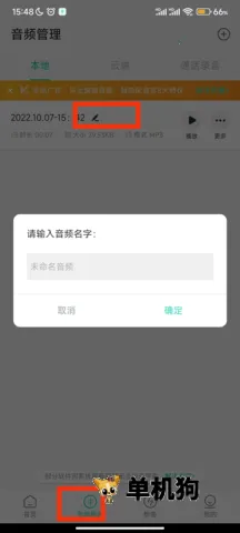 ¼����ʦ2026���°汾