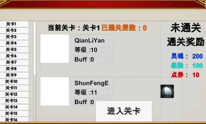 ԭ������(����ͬ����Ϸ)v1.1 �ֻ���