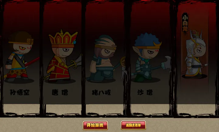 ԭ������(����ͬ����Ϸ)v1.1 �ֻ���