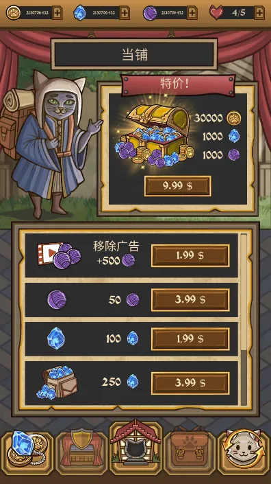 è�����mod�˵���2026���°汾v1.0.1 ��Ѱ�