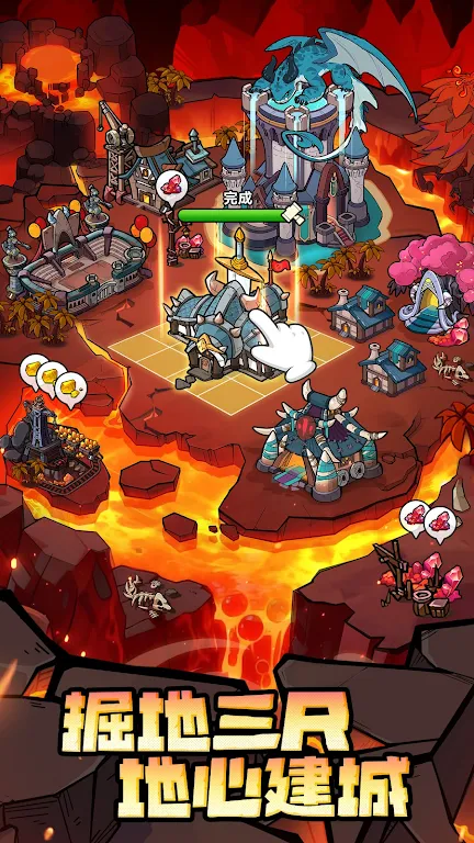 �����Գ�ȥ����(�����Գ���Ϸ)v1.0.17 ��Ѱ�