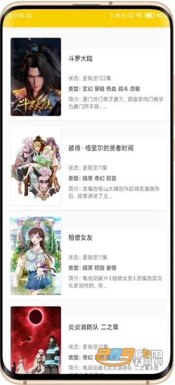 ������2026���°汾v1.0.4 ��Ѱ�