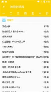 ������2026���°汾v1.0.4 ��Ѱ�