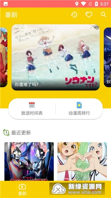 ������2026���°汾