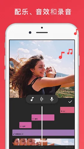 lnShot(��Ƶ�༭����)v1.700.2309.yingYongBao �ٷ�����