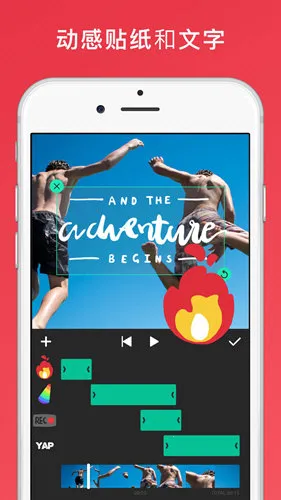 lnShot(��Ƶ�༭����)v1.700.2309.yingYongBao �ٷ�����