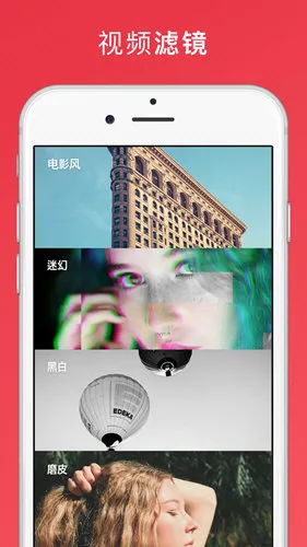 lnShot(��Ƶ�༭����)v1.700.2309.yingYongBao �ٷ�����