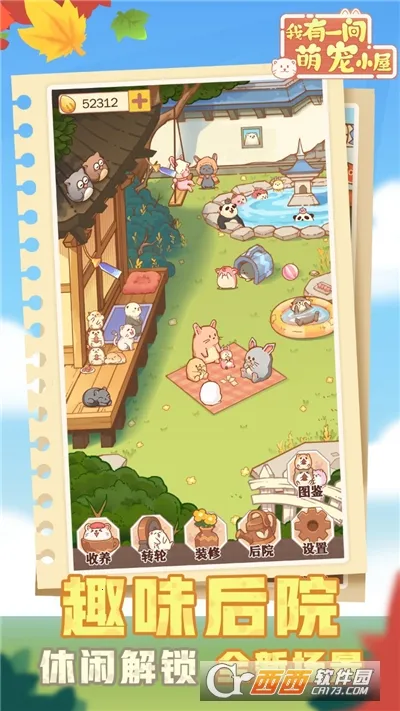 ����һ���ȳ�С��2026�ٷ�����v3.50.00 ��Ѱ�