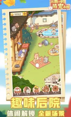 ����һ���ȳ�С��2026�ٷ�����v3.50.00 ��Ѱ�